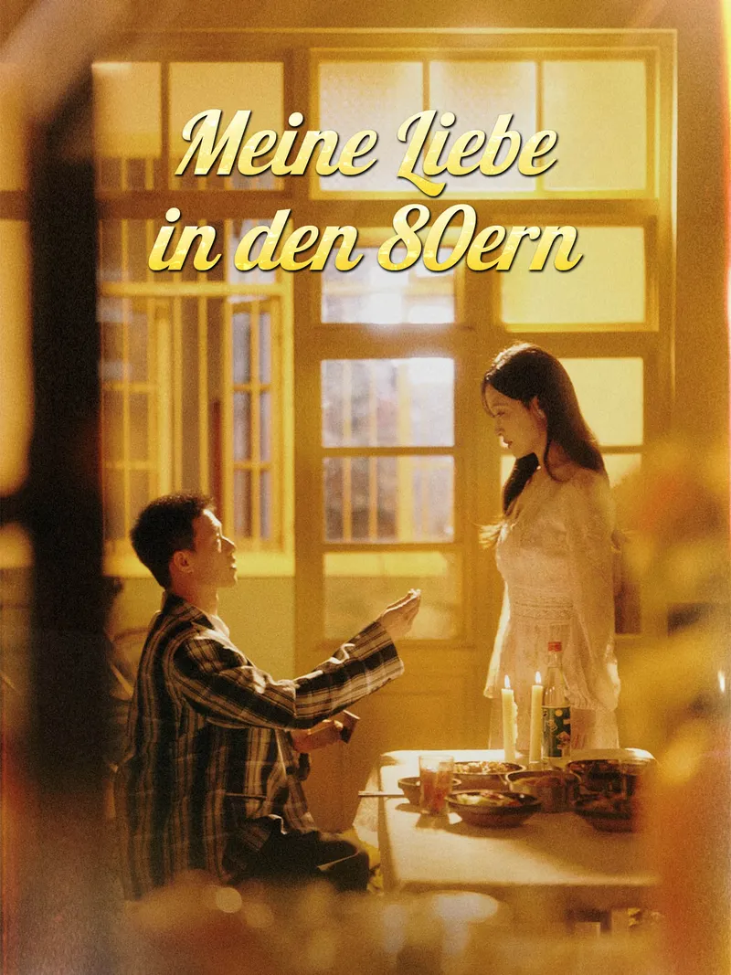 Cover von Meine Liebe in den 80ern