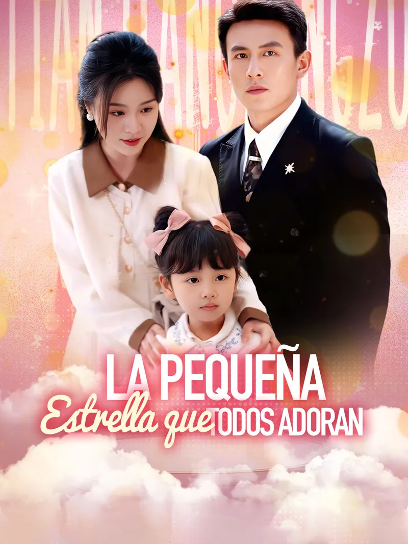Portada de La Pequeña Estrella que Todos Adoran