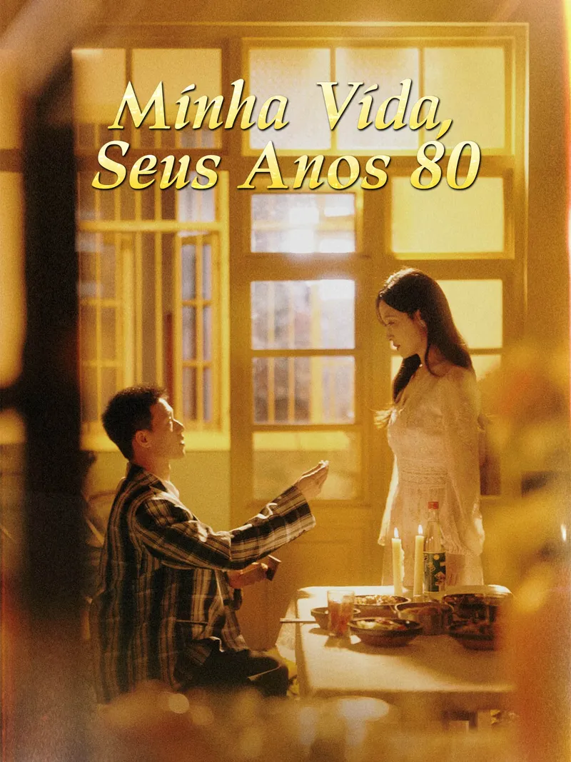 Capa de Minha Vida, Seus Anos 80
