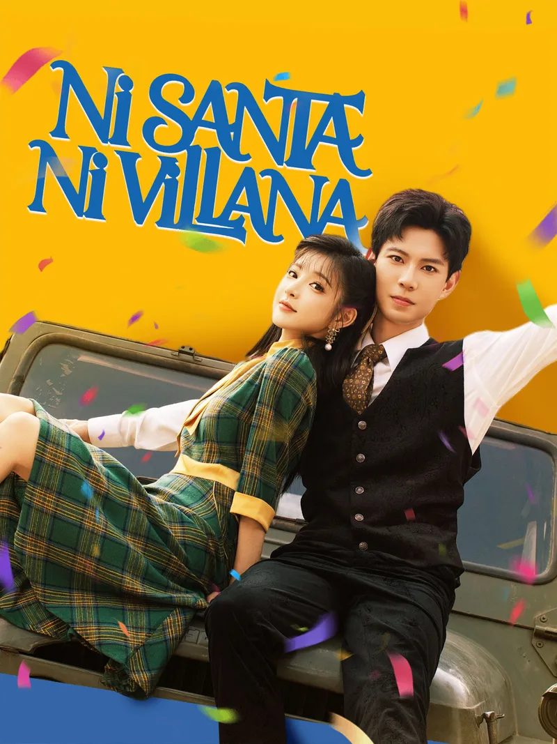 Portada de Ni santa ni villana
