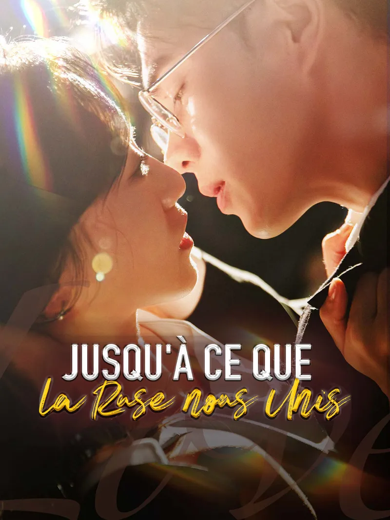Couverture de Jusqu'à ce que la Ruse nous Unis