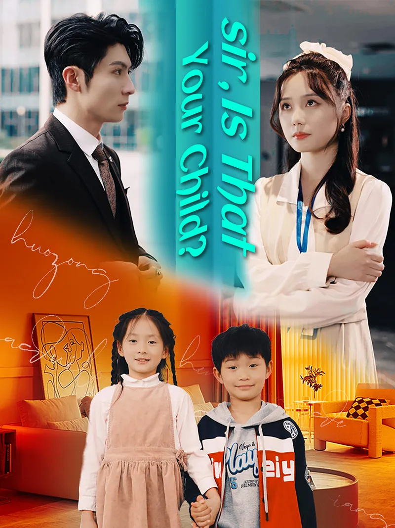 Sir, Is That Your Child? cover