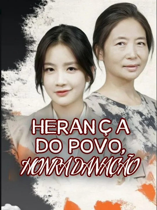 Capa de Herança do Povo, Honra da Nação