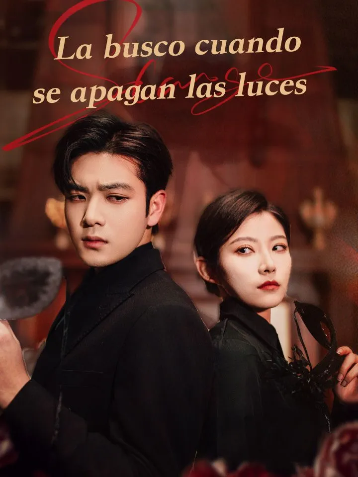 Portada de La busco cuando se apagan las luces