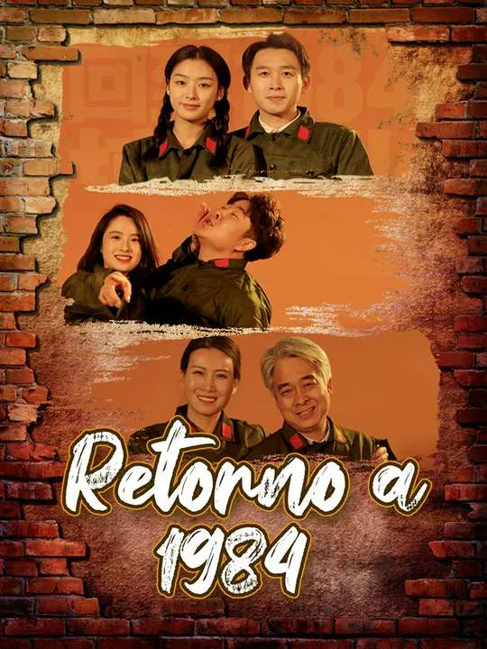 Capa de Retorno a 1984