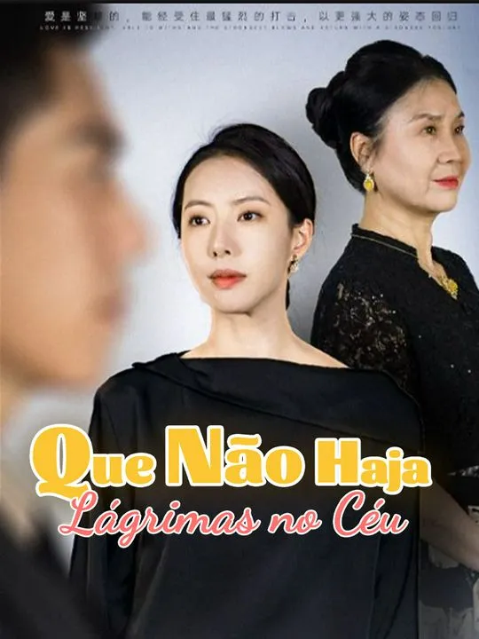 Capa de Que Não Haja Lágrimas no Céu