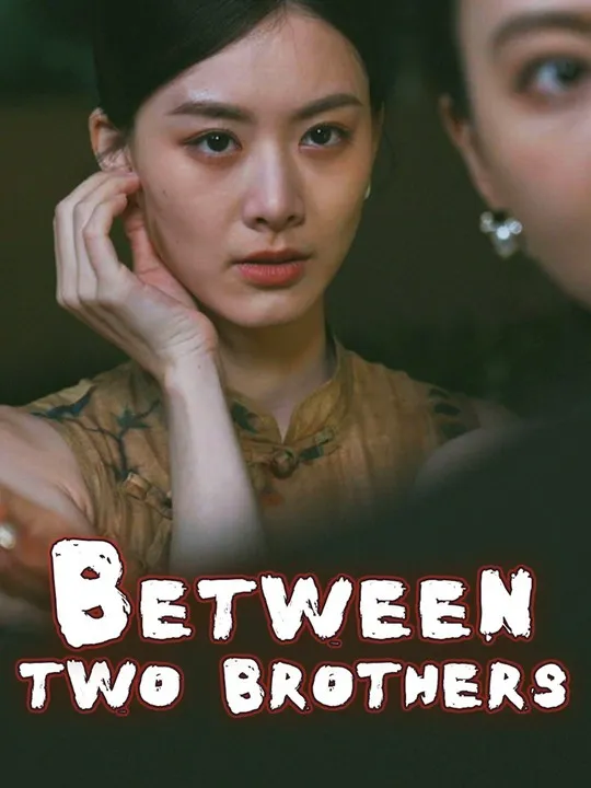 Between Two Brothers cover