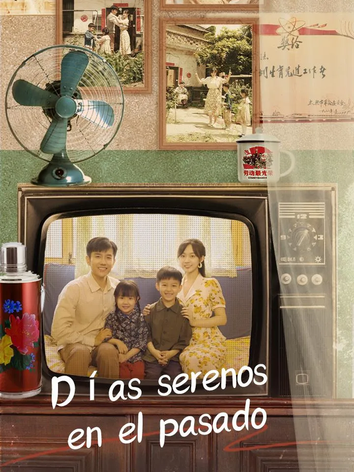 Portada de Días serenos en el pasado