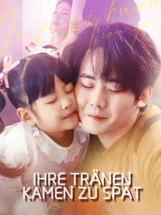 Cover von Ihre Tränen kamen zu spät