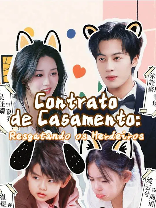 Capa de Contrato de Casamento: Resgatando os Herdeiros
