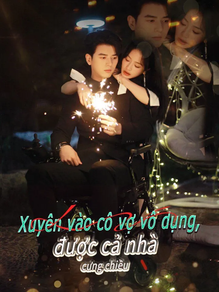 Ảnh bìa Xuyên vào cô vợ vô dụng, được cả nhà cưng chiều