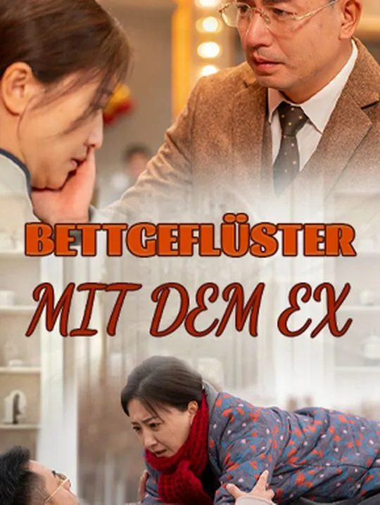 Cover von Bettgeflüster mit dem Ex