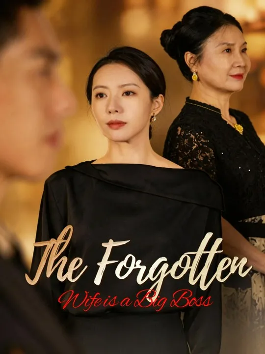 The Forgotten Wife is a Big Boss cover