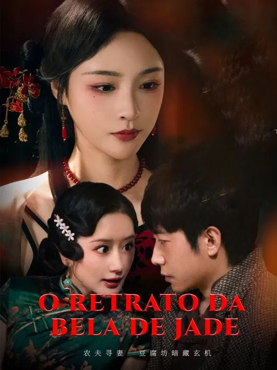 Capa de O Retrato da Bela de Jade