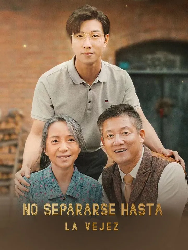 Portada de No separarse hasta la vejez