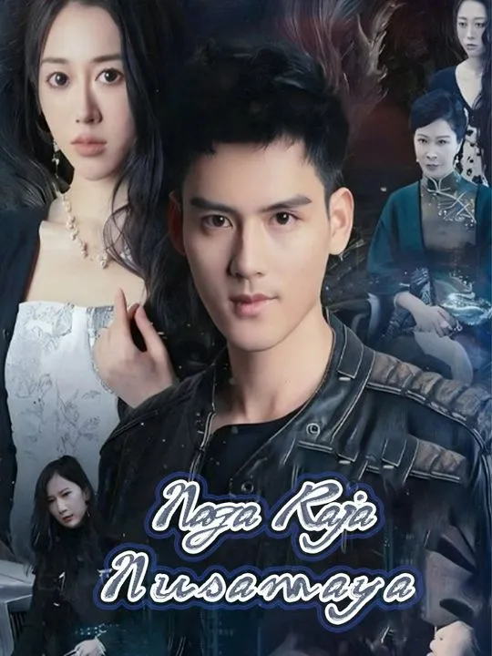 Sampul Naga Raja Nusamaya