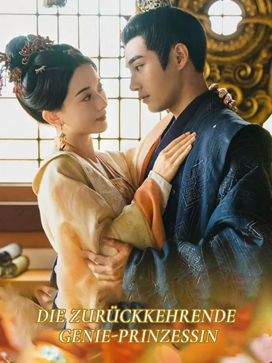 Cover von Die zurückkehrende Genie-Prinzessin