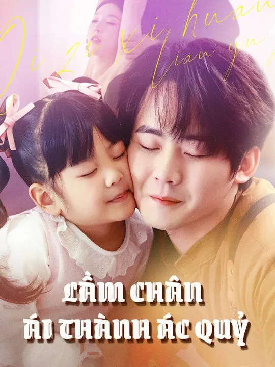 Ảnh bìa Lầm Chân Ái Thành Ác Quỷ