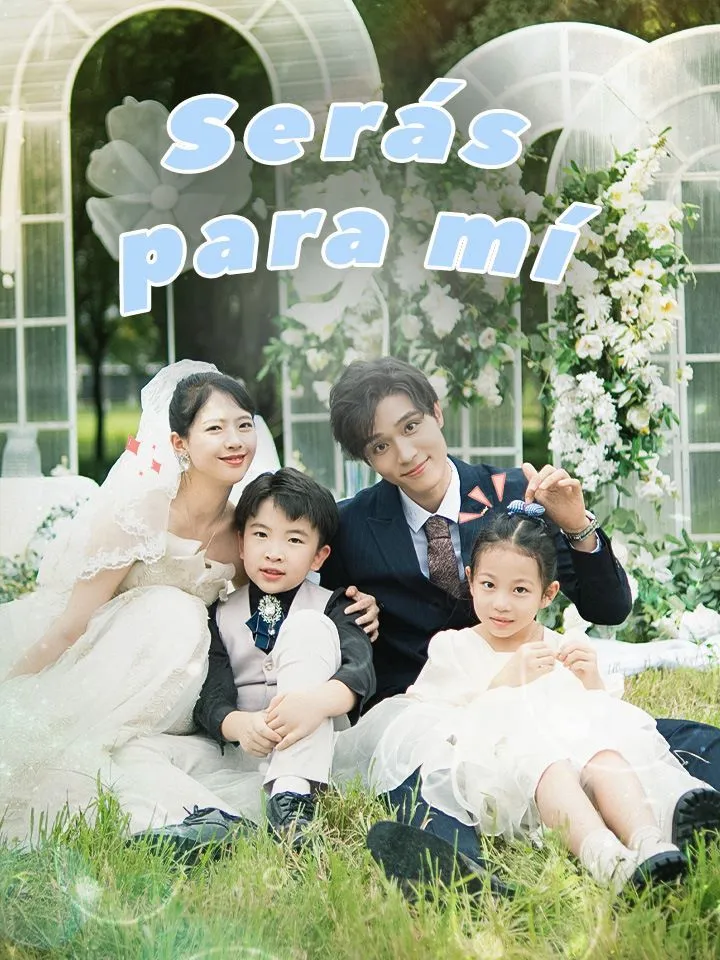 Portada de Serás para mí