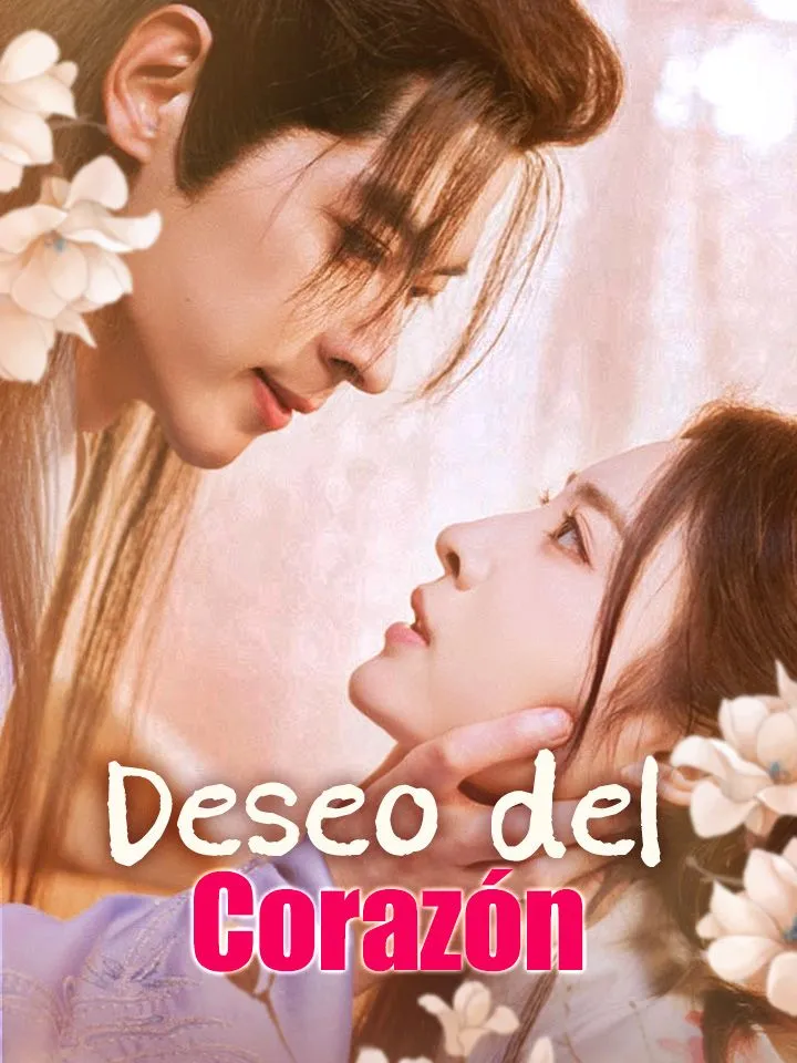 Portada de Deseo del Corazón