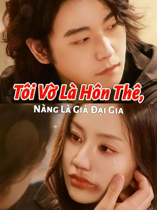 Ảnh bìa Tôi Vờ Là Hôn Thê, Nàng Là Giả Đại Gia
