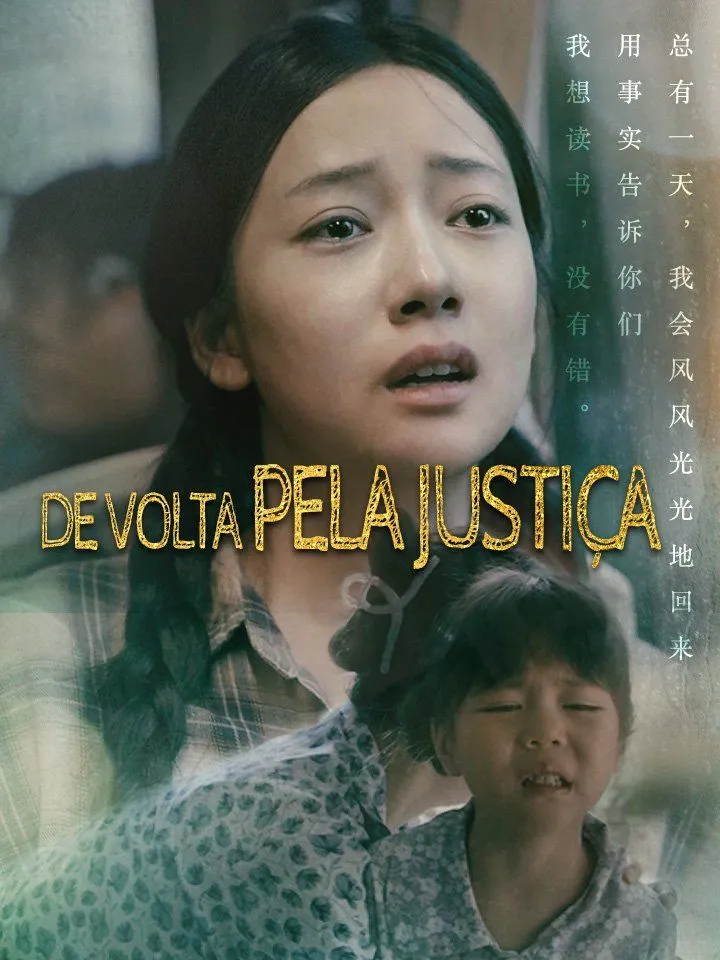 Capa de De Volta Pela Justiça