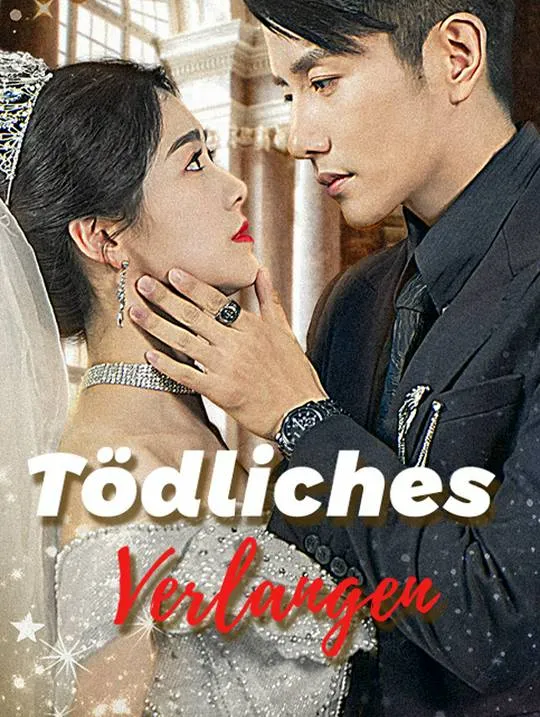 Cover von Tödliches Verlangen