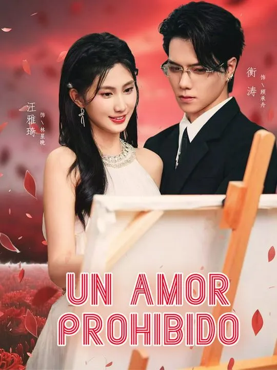 Portada de Un Amor Prohibido
