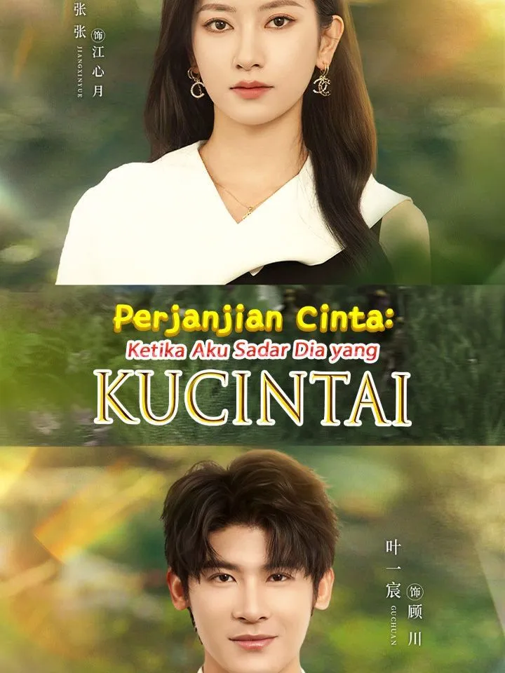 Sampul Perjanjian Cinta: Ketika Aku Sadar Dia yang Kucintai