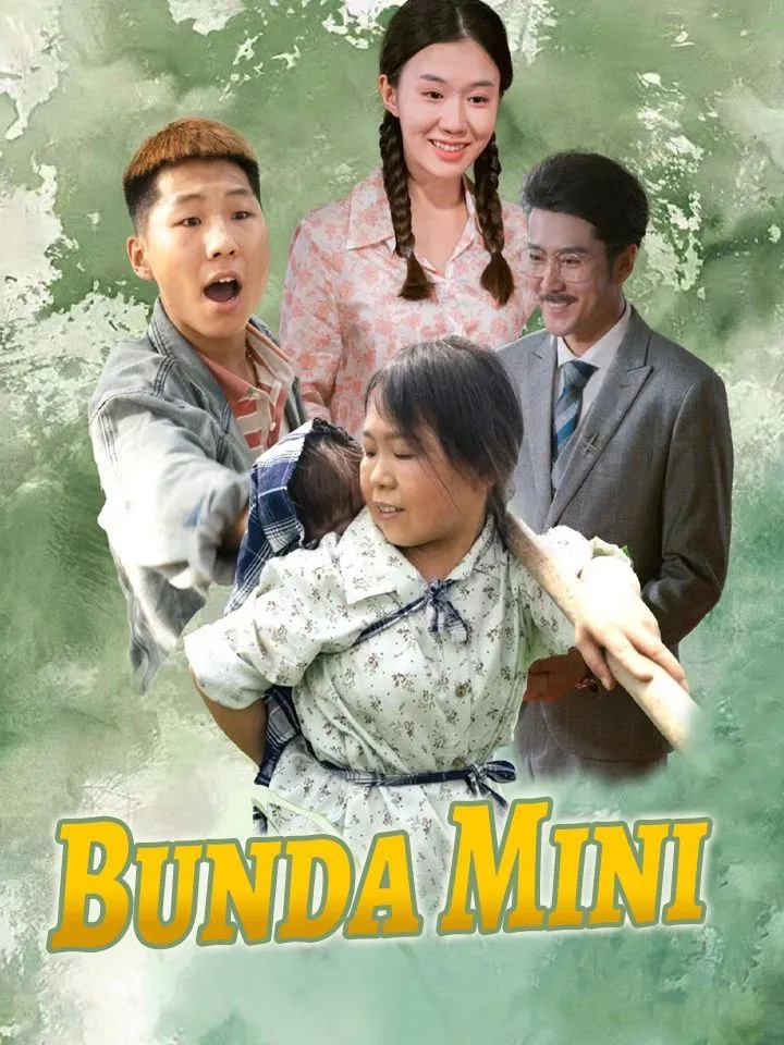 Sampul Bunda Mini