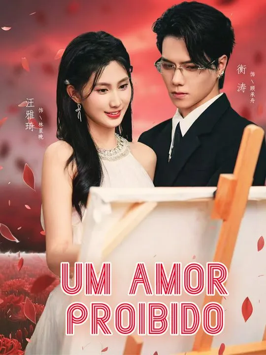 Capa de Um Amor Proibido