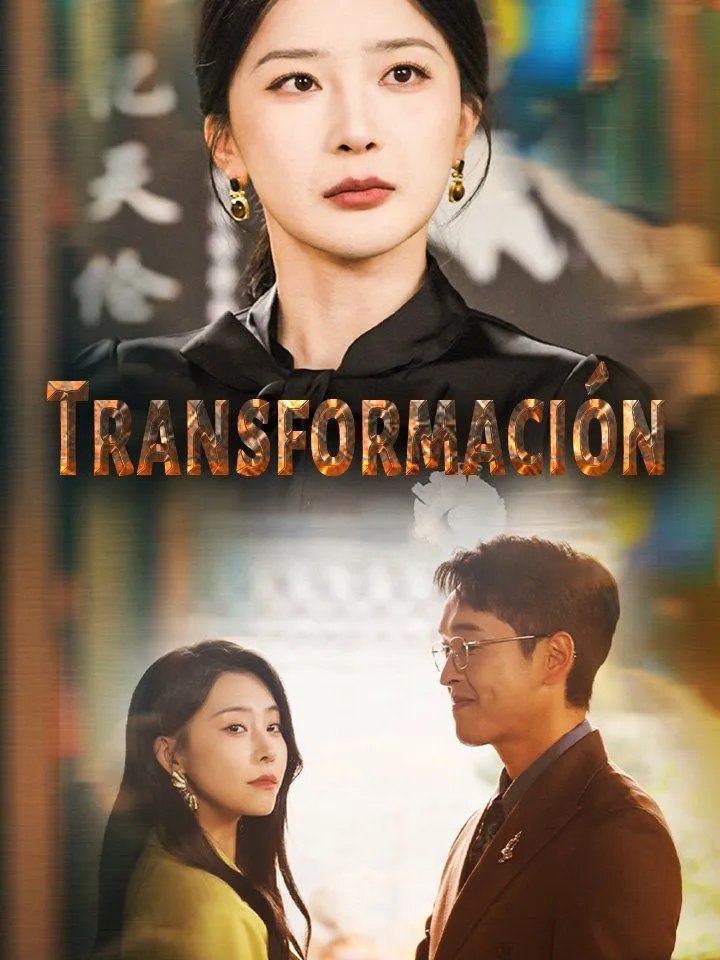 Portada de Transformación
