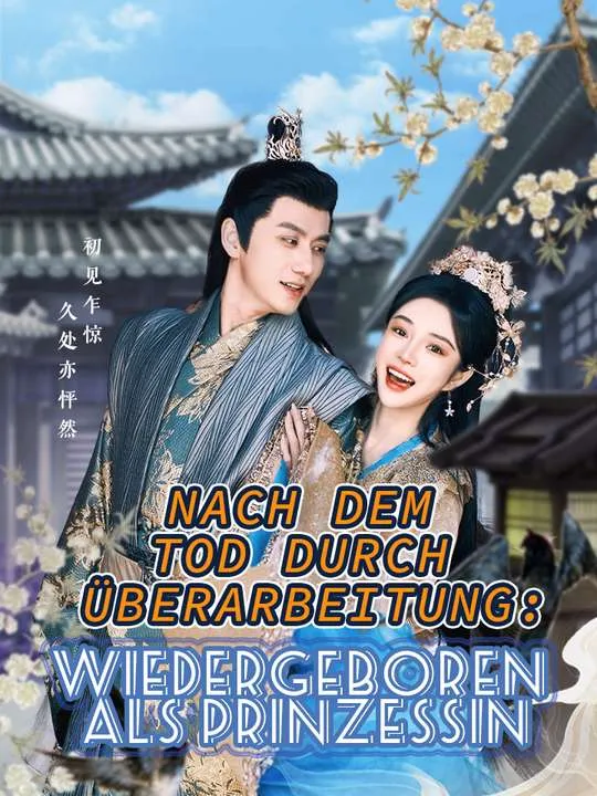 Cover von Nach dem Tod durch Überarbeitung: Wiedergeboren als Prinzessin