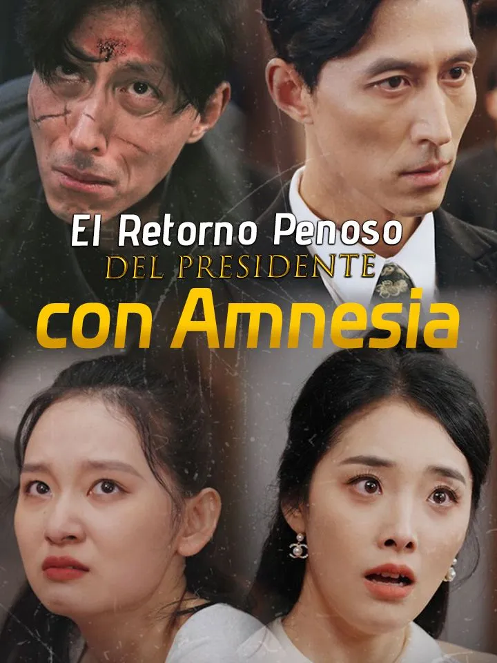 Portada de El Retorno Penoso del Presidente con Amnesia