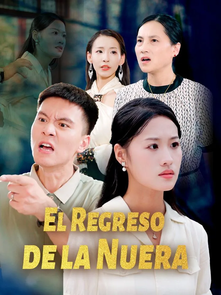 Portada de El Regreso de la Nuera.