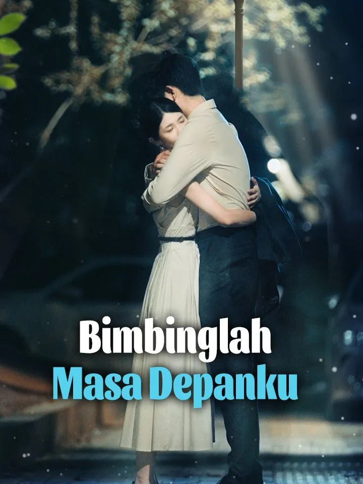 Sampul Bimbinglah Masa Depanku