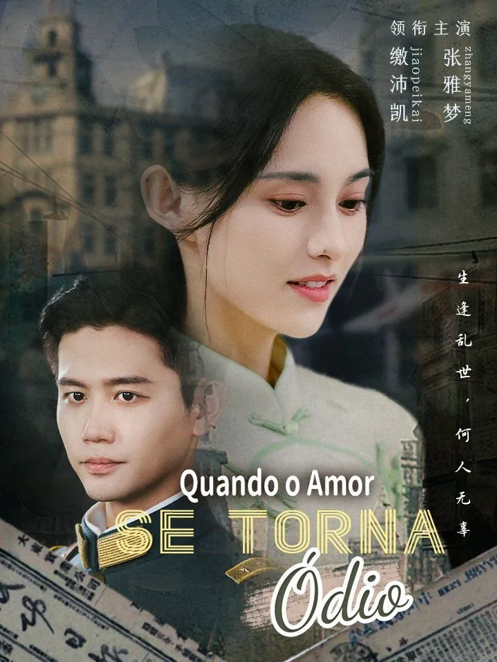 Capa de Quando o Amor se Torna Ódio