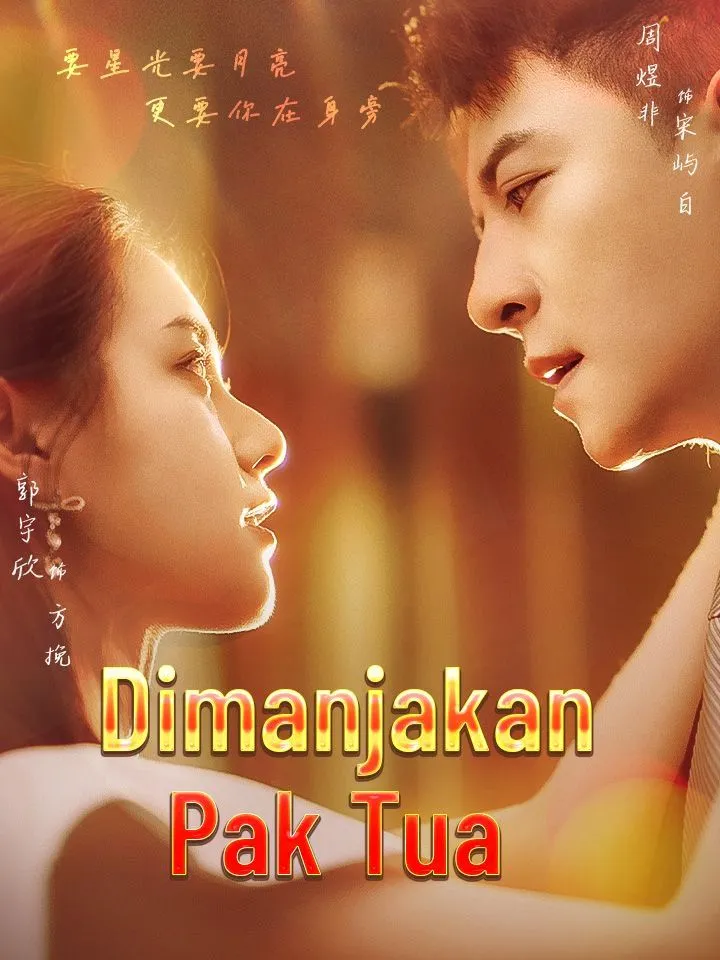 Sampul Dimanjakan Pak Tua