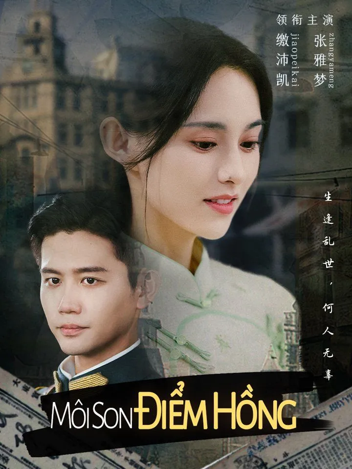 Ảnh bìa Môi Son Điểm Hồng