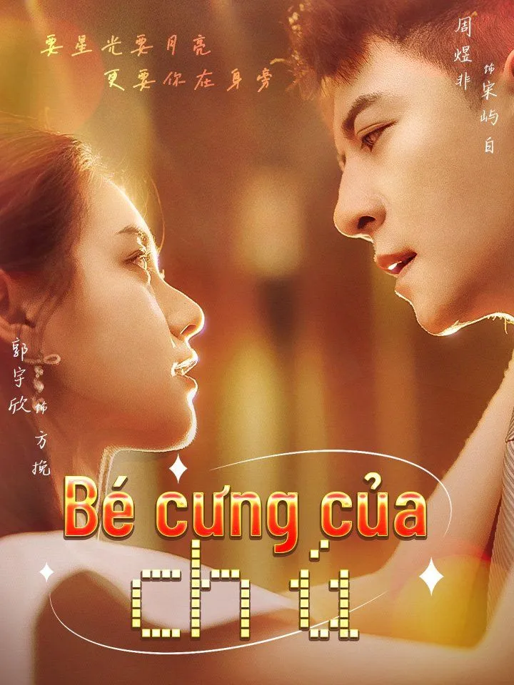 Ảnh bìa Bé cưng của chú