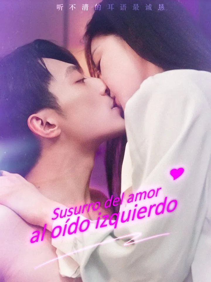 Portada de Susurro del amor al oído izquierdo
