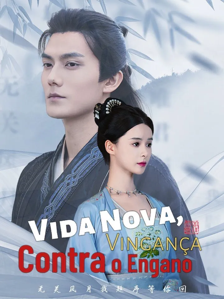 Capa de Vida Nova, Vingança Contra o Engano