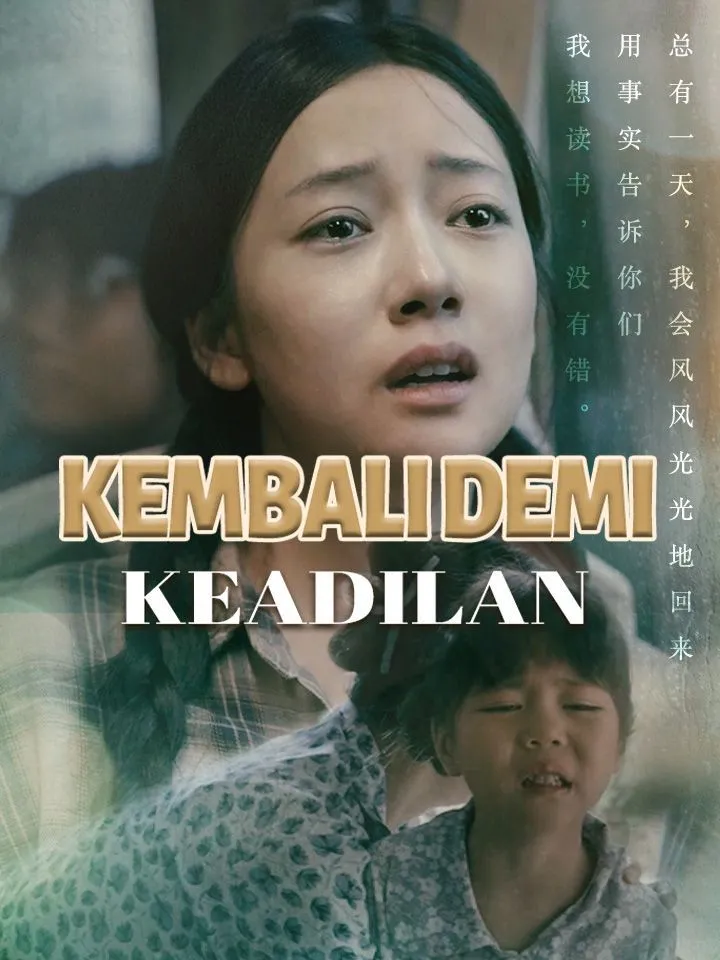 Sampul Kembali Demi Keadilan
