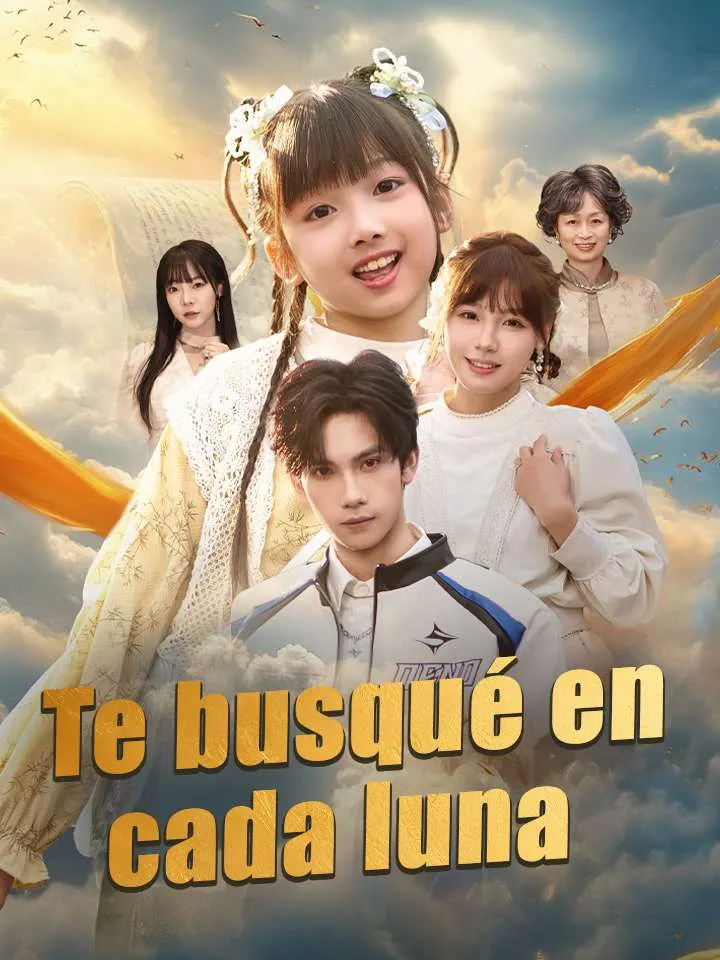 Portada de Te busqué en cada luna