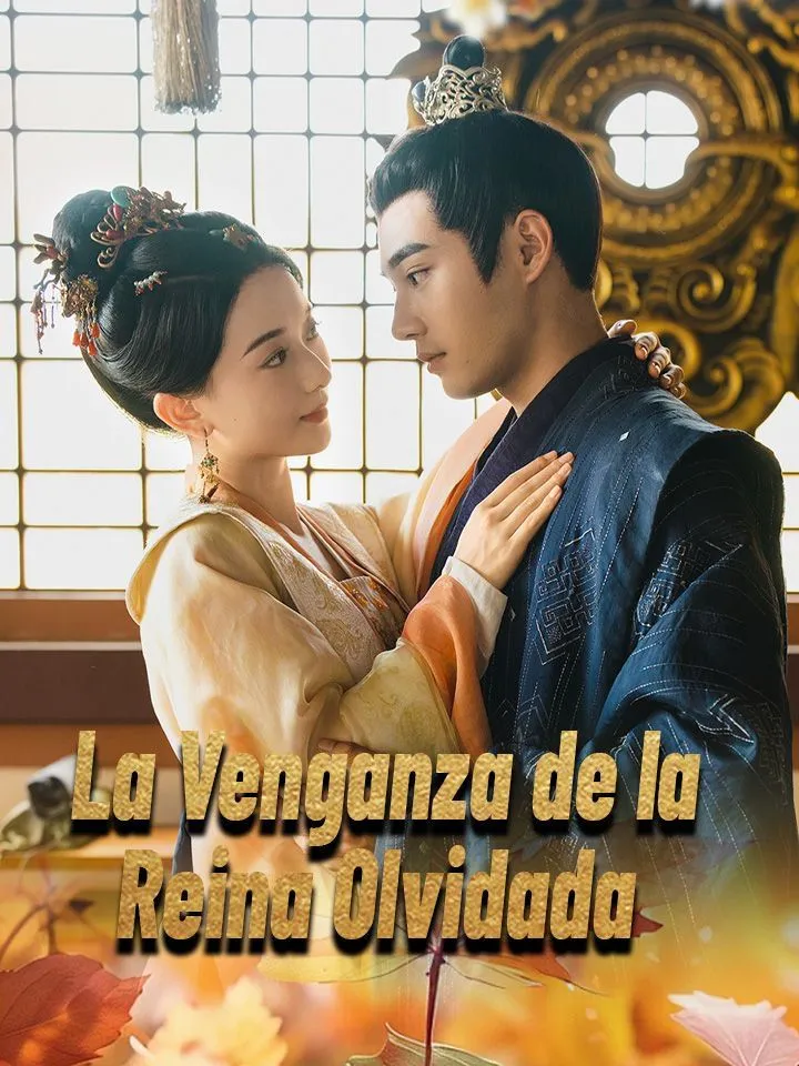 Portada de La Venganza de la Reina Olvidada