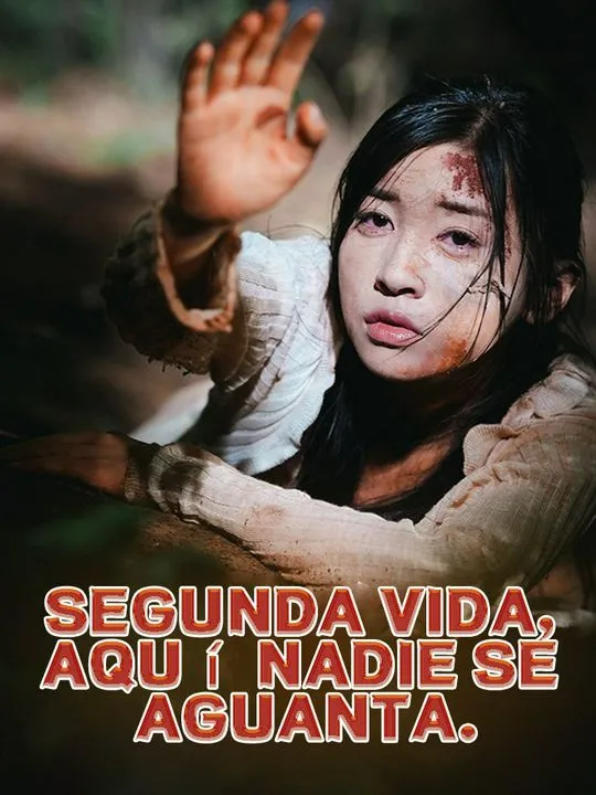 Portada de Segunda vida, aquí nadie se aguanta.