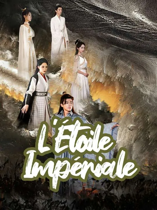 Couverture de L'Étoile Impériale