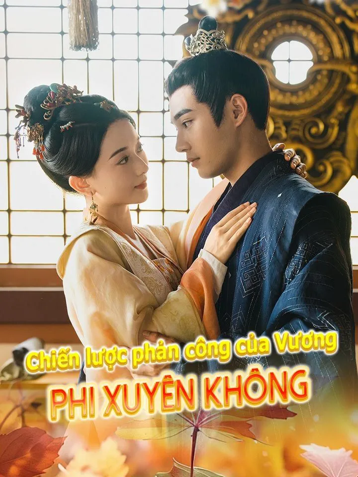 Ảnh bìa Chiến lược phản công của Vương phi xuyên không.