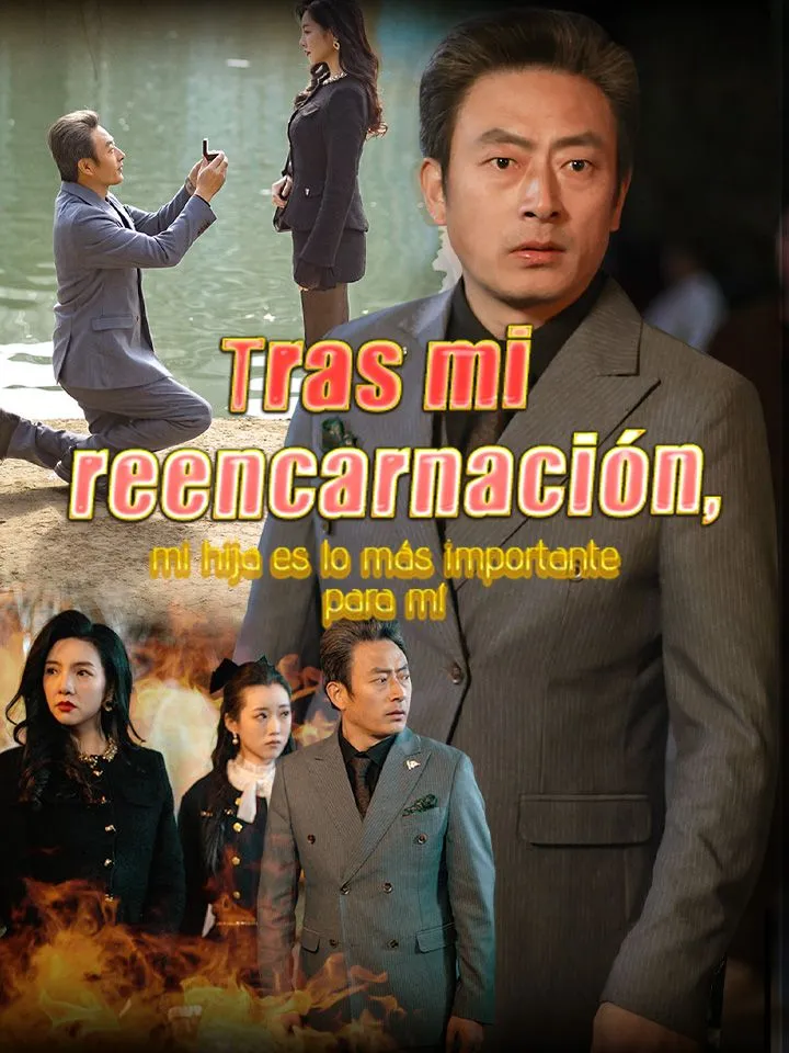 Portada de Tras mi reencarnación, mi hija es lo más importante para mí