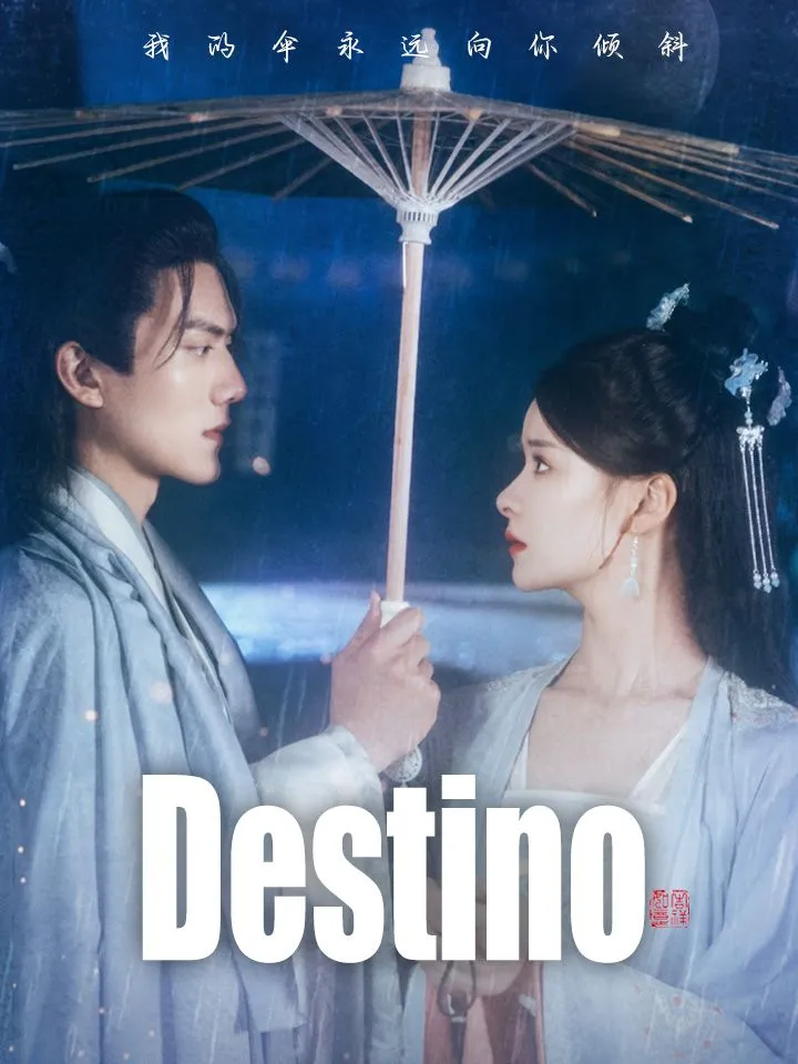 Portada de Destino
